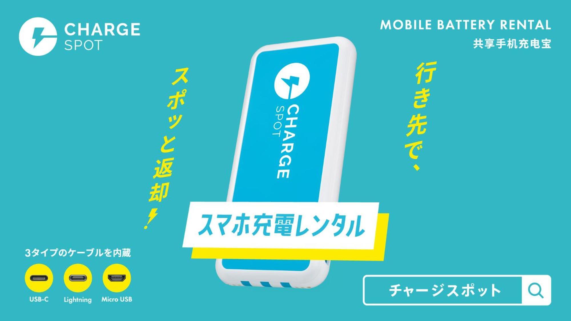 Toyoko Inn Miyazaki Ekimae Экстерьер фото
